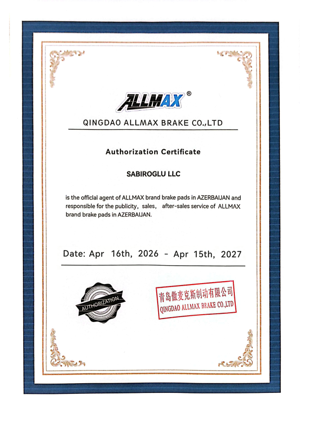certificate1