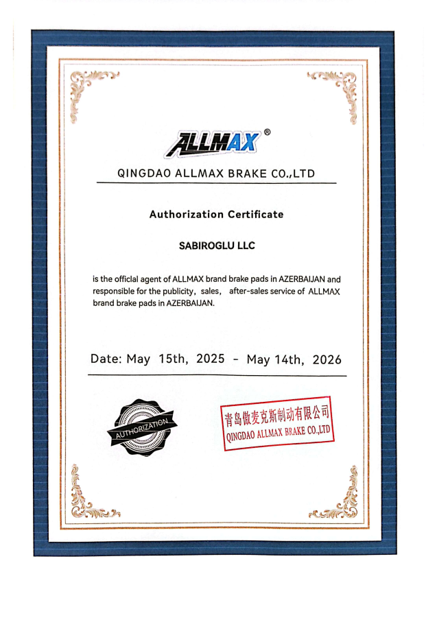 certificate1